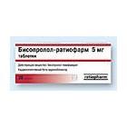 - (bisoprolol-ratiopharm) . 5  30