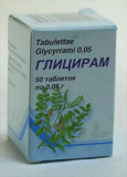  (glycyrramum) . 50  50