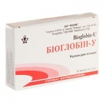 - (bioglobin-u) - /. . 2   10