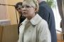 В Харьков прибыла медкомиссия для обследования Тимошенко