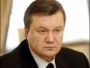 Янукович принимает решительные меры чтобы отучить молодежь пить и курить