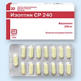  sr (isoptin sr 240) . . - 240  30