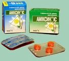Амиксин® ic (amixinum) табл. п/о 0,125 №3
