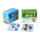 Амиксин® ic (amixinum) табл. п/о 0,125 №9