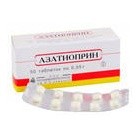 Азатиоприн (imuran)табл. 50 мг №50