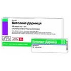 - (ketolongum-darnitsa) - /. . 3% 1  10