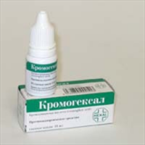 Кромогексал® (cromohexal®) гл. капли 2% 10 мл фл. №1