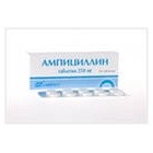 Ампициллин-кмп (ampicillin) табл. 0,25 г №10