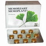 Мемоплант (memoplant®)табл. п/о 40 мг, № 20