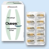 Омник® (omnic) капс.тверд.с модиф.высвоб. 0,4 мг №30