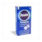  (panadol) . 12