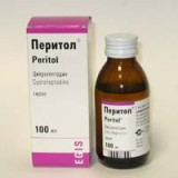 Перитол (peritol) сироп 40 мг 100мл