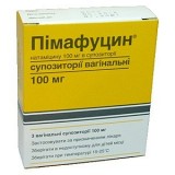 Пимафуцин® (pimafucin®) ваг. супп. 100 мг №3