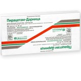  (piracetam) .20 % 5  10