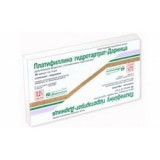 Платифиллин-дарниця (platyphylline-darnitsa) р-р 0,2% амп. 1 мл №10