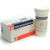  (prednisolone) . 5  100