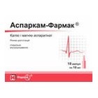 Аспаркам-фармак® (asparcam-farmak) р-р д/ин амп. 20 мл №10