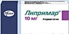 Аторвастатин табл.10мг №10 (липримар)