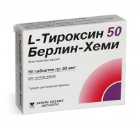 L-тироксин 50 табл. 50 мкг №50