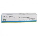  (aciclovir) -  5 % 5 