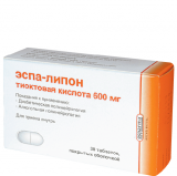 Эспа-липон-600 табл. п/о 600 мг №30