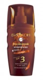 - -  (spf-3) 150
