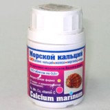 .-d3  fe.mg.cu .0,6 100