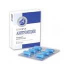 Азитромицин (azithromycin) табл.п/о 0,25 №6