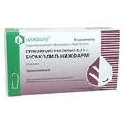 Бисакодил-нижфарм (bisacodyl) суп.рект.10 мг №10