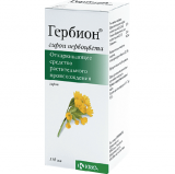    (herbion cowslip syrop)  . 150  1