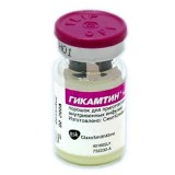 Гикамтин (hycamtin) пор. лиофил. д/п. р-ра д/инф. 4 мг фл. №1