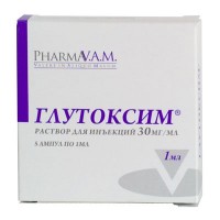 (glutoxim) 3% 1  5