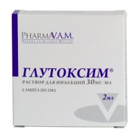  (glutoxim) 3% 2  5