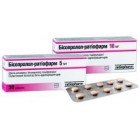 Бисопролол-ратиофарм (bisoprolol-ratiopharm®) табл. 10 мг №30