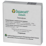 Задаксин (zadaxin) пор. д/п ин. р-ра 1,6 мг фл., с раств в амп., № 2