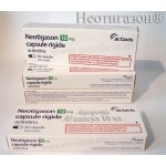 Неотигазон (neotigason) капс. 25 мг №30
