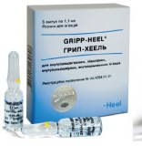 - (gripp-heel) . 1,1  5