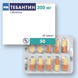  (gabapentin) .300  50