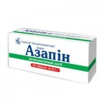  (azapin) . 100  50