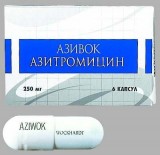 Азивок (aziwok) капс. 250 мг №6