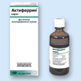  (aktiferrin)  . 100  1