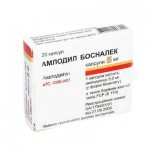Амлодил (amlodil) капс. 5 мг №20