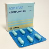 Азитрал (azitral) капс. 250 мг №6
