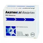 Акатинол мемантин (akatinol memantine) табл. 10 мг №90