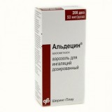  (aldecin) . 200 