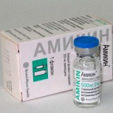 Амикин (amikin) фл. 500 мг 2 мл №1