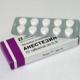Анестезин (anestezin) табл. №10