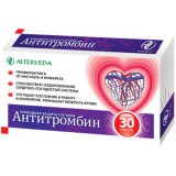  (antitrombin)