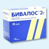  (bivalos) . /. 2 n28