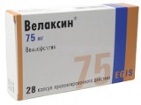 Велаксин (velaxin) табл. 75 мг №28